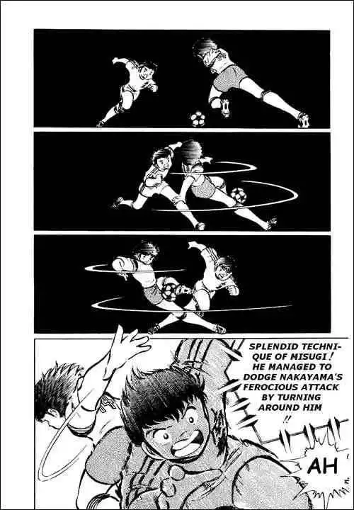 Captain Tsubasa Chapter 29 48